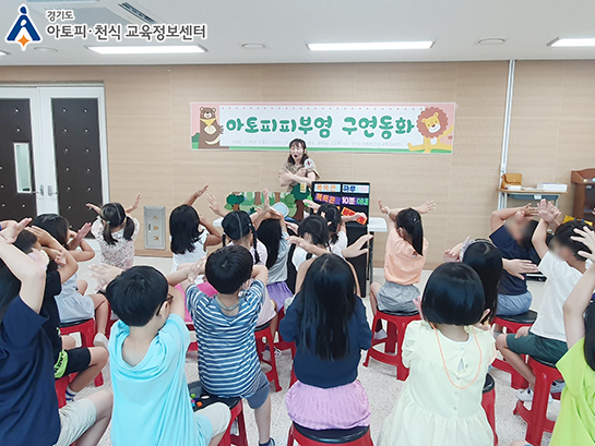 갤러리